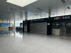 -乌鲁木齐天山国际机场-T3航站楼