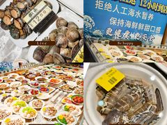 -渔娘渔家丹东海鲜(东直门店)