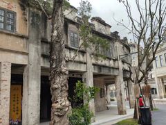 -赤坎·广东华侨国际旅游度假区