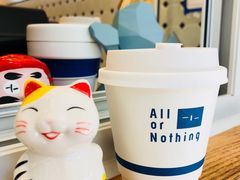 -AllorNothing横竖横咖啡(天虹店)