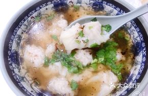 Special Pork Dumplings