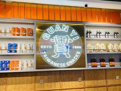 -贯一台湾牛肉面(八一七中路店)