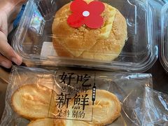 -红花点心局(护国寺店)