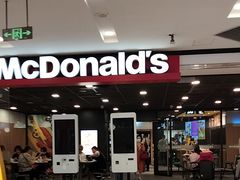 -麦当劳(凯德广场店)