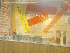 -王婆乔鲜鱼自助火锅(蜀汉路店)