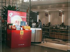 -新旺茶餐厅·早餐(香港广场店)