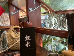 -银米·云南传统过桥米线(双廊黑金冠店)