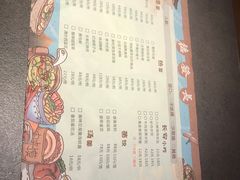 -德发长·花式蒸饺(大唐不夜城店)