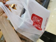 -琴岛顺天馄饨(乐客城店)