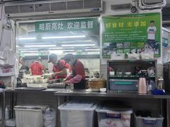 -阿水土鸡(远光店)