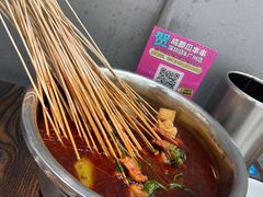 -成都瓜串串(水围1368店)