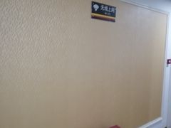 -速8酒店(北京角门东地铁站店)