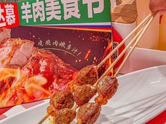 -西贝(虹口龙之梦店)