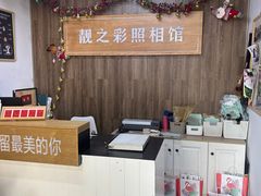 -柯达靓之彩影像网络(明瓦廊店)