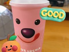 -瑞幸咖啡(7号国际商业中心店)