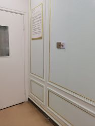 -弘美医美·艾维岚童颜抗衰中心