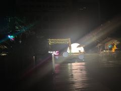 -SWAG·日咖夜酒·城市露营