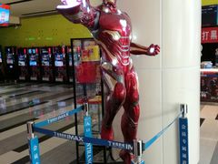 -金逸影城(荟聚IMAX激光店)