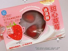 -盒马鲜生(189购物中心店)