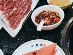 -汇聚德京味铜锅涮肉(沈家桥二路店)