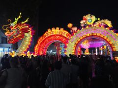 -鱼尾狮公园