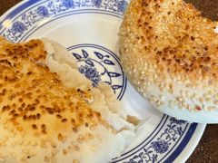 -老三羊汤【北兴隆街店】