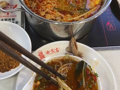 -西火火·川派小火锅(西溪银泰店)