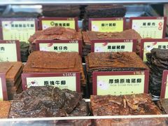-钜记手信(兴华楼店)