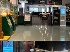 -南美元生态大酒店(海珠店)