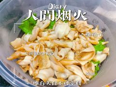 -小红鲸·海鲜餐厅(轸大路店)