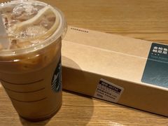 -星巴克(北京环球金融中心店)