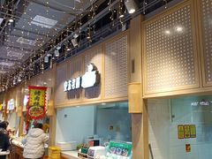 -亚惠美食广场(大连开发区安盛购物广场店)