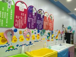 -爱儿乐婴儿游泳馆(华强北店)