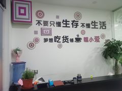 -糕小爱·动物奶油生日蛋糕定制(合肥总店)