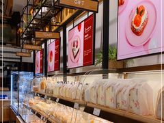 -罗森尼娜(解放西路店)