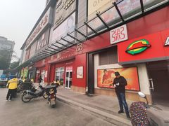 门面-嘉和一品(新辰天地大兴南区店)