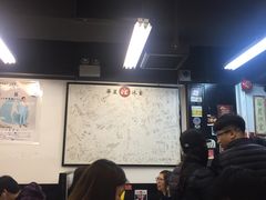 -华星冰室(湾仔店)