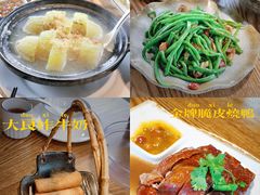 -小和庆·知味(首铸万科店)