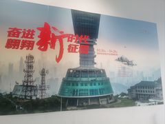 -大芬美术馆