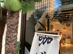 -Miss Q Family甜品·蛋糕·法甜咖啡