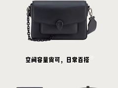 -妃鱼奢侈品回收寄卖(太古汇店)