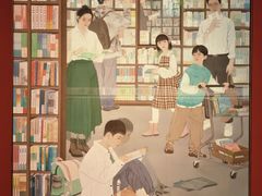 -江苏省美术馆(长江路新馆)