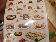-猫的天空之城概念书店(苏州平江店)