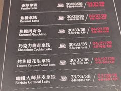 -逸派咖啡 EPARKCOFFEE(广安门店)