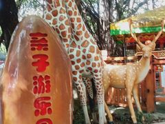-晓港公园