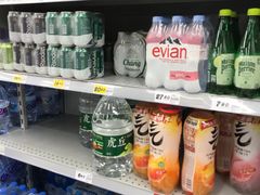 -大润发(浒关店)