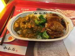 -和合谷(建外中海店)