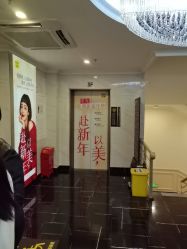 -深圳阳光医疗美容医院·旗舰店