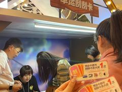 -松雷商业(南岗店)