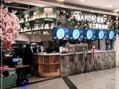 -C'è Amore爱意(亿合城店)
